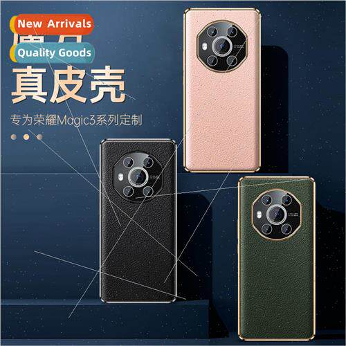 适用 Huawei Mate50Pro phone case 50RS Rubiks Cube Leather Gl