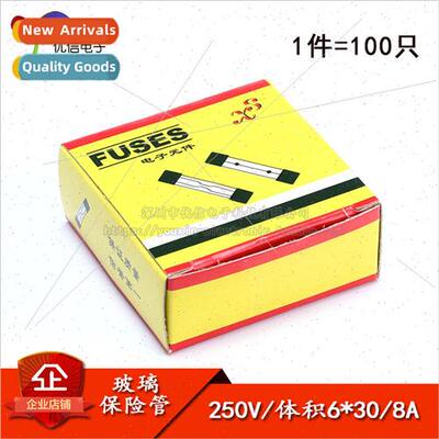 6*30 8A 250V 100PCS/box Glass Fuse Cigarette ghter Recorder