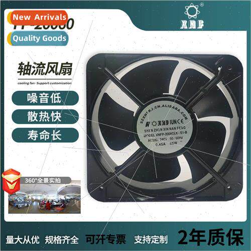 Chassis; Cabinet; Mechanical equipment with FP-20060 axial f