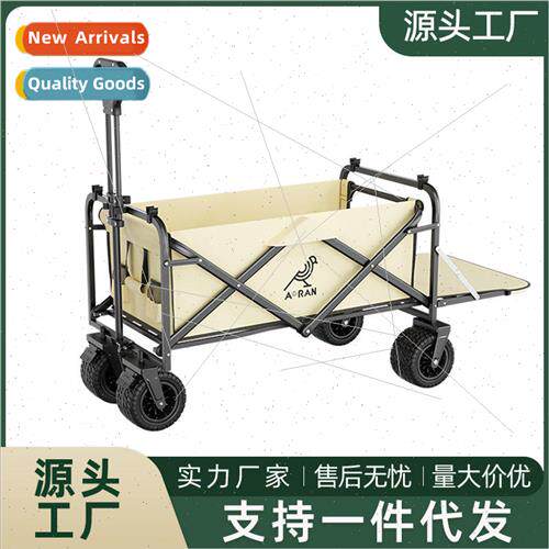 Aoran outdoor camper foldable oversized capacity camper doub