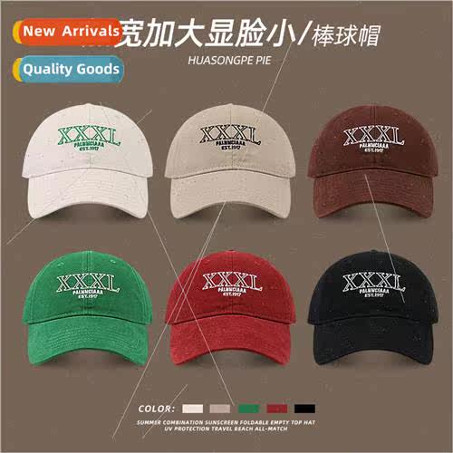 Spring new embroidered letters baseball cap children Korean