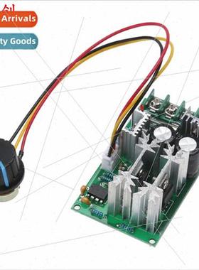 DC Motor Speed Controller 12V24V36V48V High Power Drive Modu