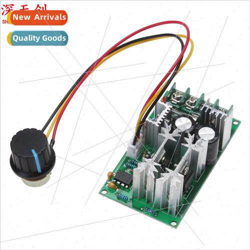 DC Motor Speed Controller 12V24V36V48V High Power Drive Modu