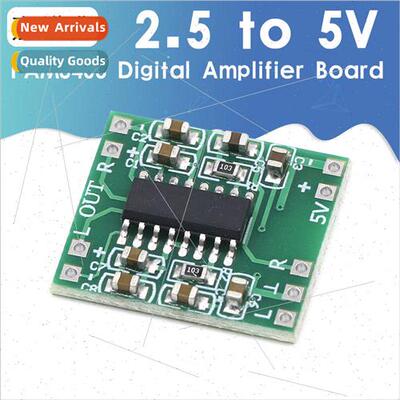 Ultra Miniature Digital Amplifier Board Module 2*3W Class D