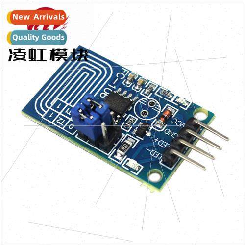Capacitive Touch Switcher Module Constant Voltage LED Steple