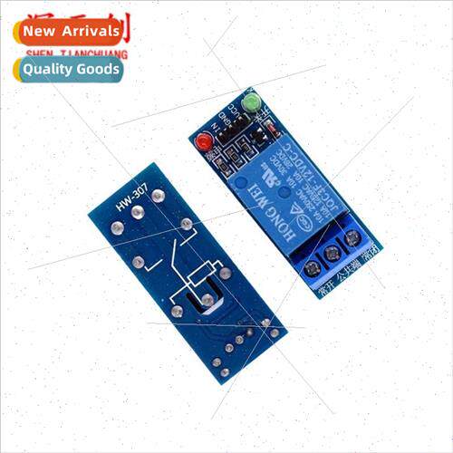 1 Way Relay Module 12V Low Level Trigger Relay Expansion Boa