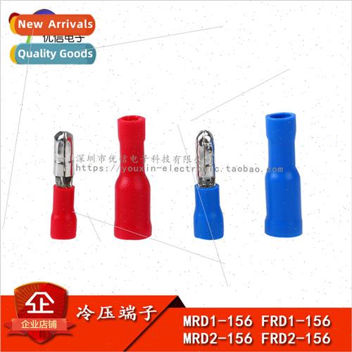 MRD1-156 2-156 FRD1-156 2-156 Cold Pressed Terminals Bullets