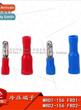 MRD1-156 2-156 FRD1-156 2-156 Cold Pressed Terminals Bullets