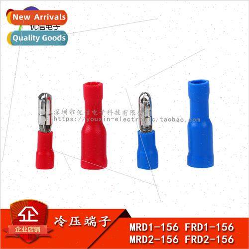 MRD1-156 2-156 FRD1-156 2-156 Cold Pressed Terminals Bullets