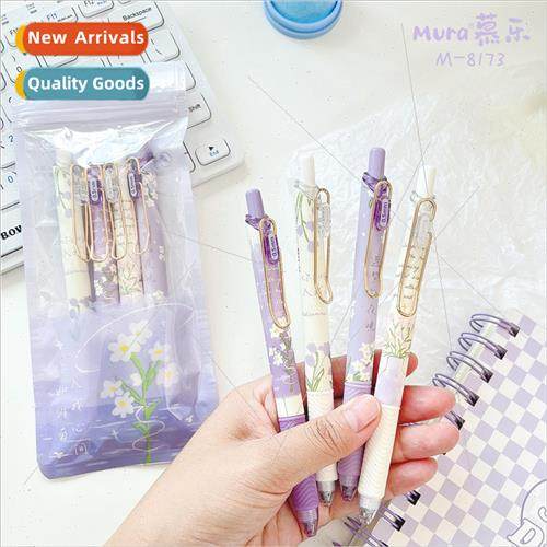 8173 send you a bouquet of daisies click action unisex pen h