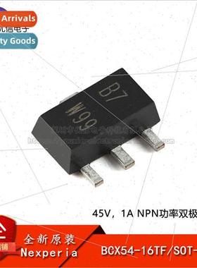 al BCX54-16TF SOT-89 45V 1A NPN Power Bipolar Transistor