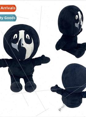 New The Mandela Catalogue Preacher Plush Mandela Catalogue F