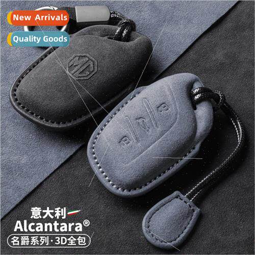 MG5 key cover MG6Pro six MG5 Scorpio MG3 special ZS Pilot HS