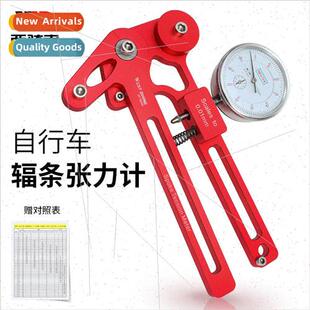 Bicycle Spoke Tension GaugeWheel Set Alignment ToolBicycle T