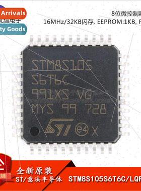 al Genuine SMT STM8S105S6T6C LQFP44 16MHz 32KB 8-bit Microco