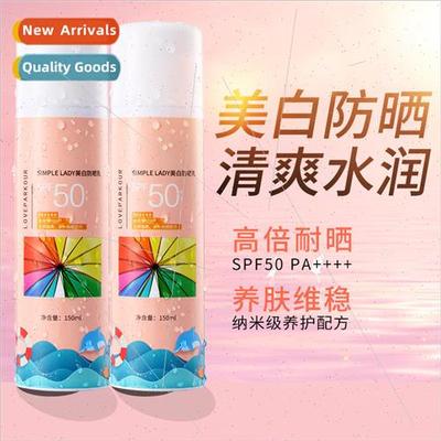 Whitening Sunscreen Lotion Face Body Milk UV Blocking Sunscr