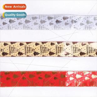 6.3CM 10m Hemp Christmas Ribbon 2023 Tree New