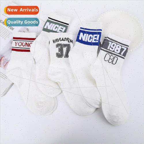 Mens and womens sports mid-calf letter socks  basketball spo