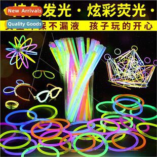 Glow-in-the-dark glow sticks glow sticks outdoor fairy stick