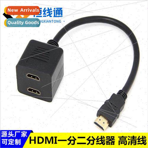 hdmi cable hdmi one in two extension cable hdmi cable data c