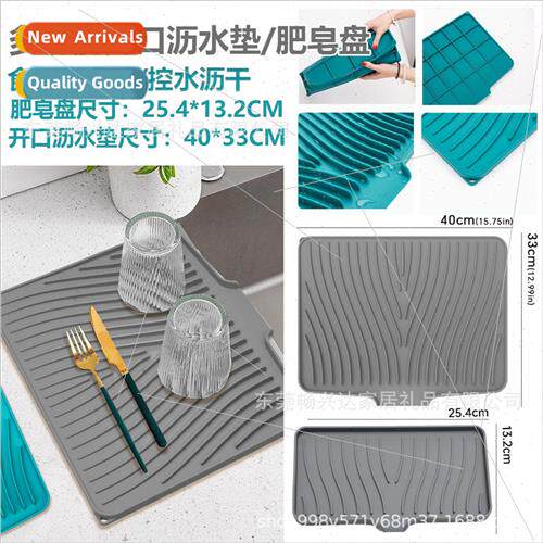 licone Opening Large Drainage Mat Slope nk Dish Plate Drying