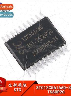 al Genuine STC12C5616AD-35I-TSSOP20 1T 8051 microprocessor m