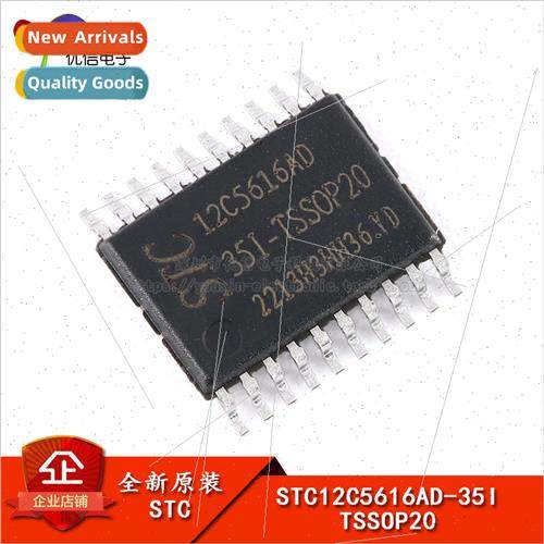 al Genuine STC12C5616AD-35I-TSSOP20 1T 8051 microprocessor m