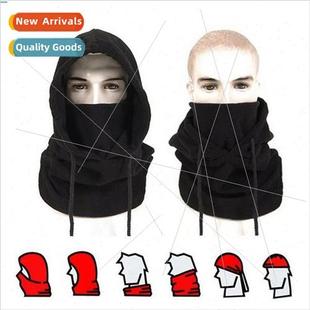 masked hood thickened Winter hat cycling fleece scar outdoor