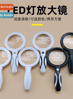 Xinzhao Handheld Magnifier with USB Rechargeable Touch Switc