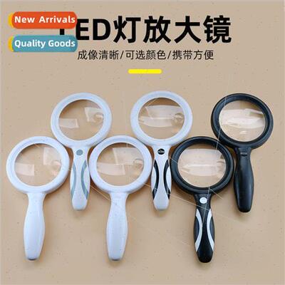 Xinzhao Handheld Magnifier with USB Rechargeable Touch Switc