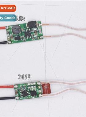 5V2A Ultra High Current Wireless Charging Module Wireless Po