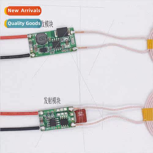 5V2A Ultra High Current Wireless Charging Module Wireless Po