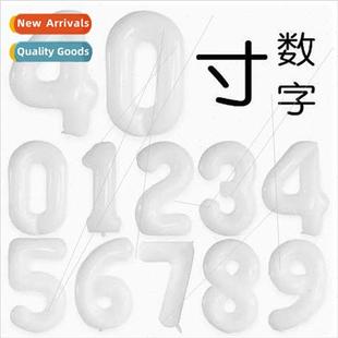 white inch digital aluminum balloon Balloon film