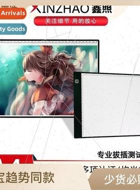 Xinzhao animation a4 copy desk diamond drawing board translu