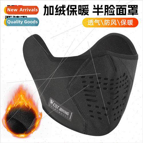 Winter warm mask motorcycle fleece cold riding mask outdoor