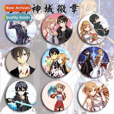 Kirin Asuna Knotty Shiina Badge Brooch Pin Accessories