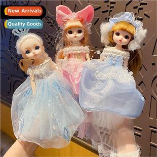 loom doll cartoon Fruit keychain the Barbie pendant