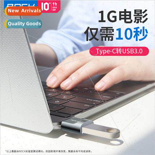 CA03 USB AF to TYPE C 3.0 Adapter External USB flash drive w
