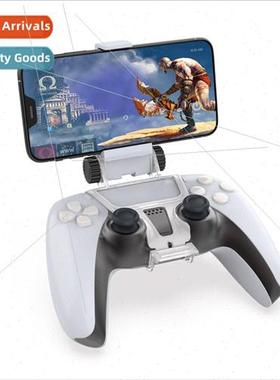 PS5 cell phone holder PS5 wireless joystick holder ps5 bluet