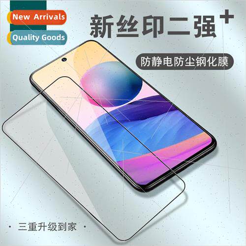 适用 Redmi 6A Xiaomi 8 Explorer Edition anti-static silkscre