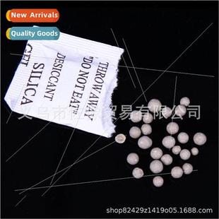 paper desiccant food desicc Composite clothing moistureproof