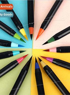 G16 watercolor pencils color soft tip brushes 20 colors cart