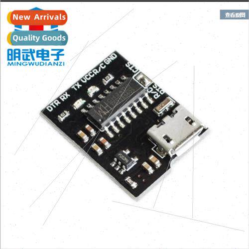 WEMOS CH340 Breakout 5V 3.3V USB to serial module
