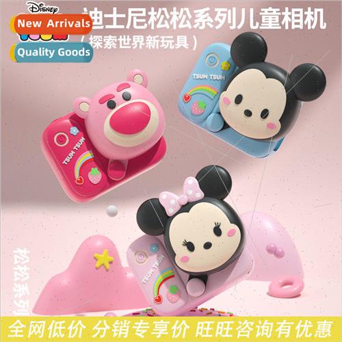 New childrens digital camera strawberry bear pocket camera p