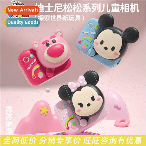 New childrens digital camera strawberry bear pocket camera p