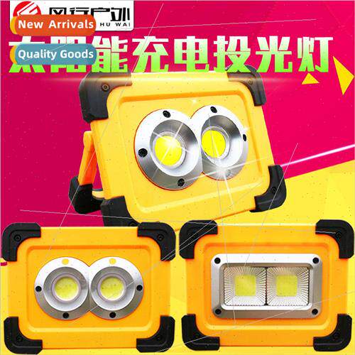 W853 LED Rechargeable Camping ght Solar Work ght Magnet Repa