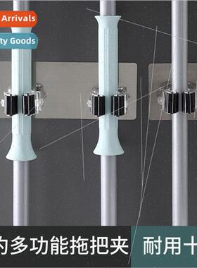 Brushed Gray Non-Tracking Mop Hanger Mop Clip No-Punch Non-T