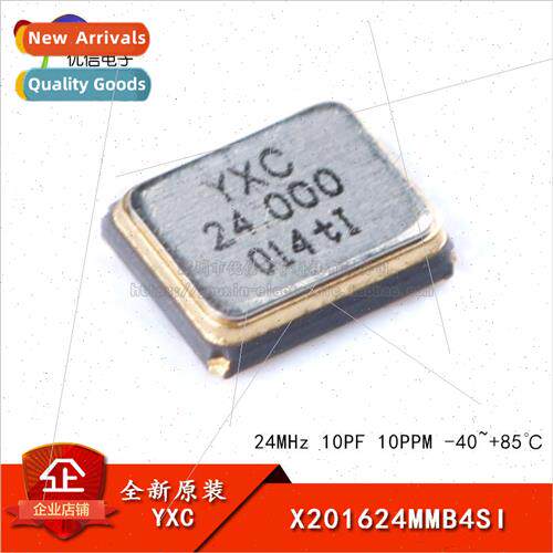 SMD Passive Crystal/YSX211SL 24MHz 10PF 10PPM X201624MMB4SI/