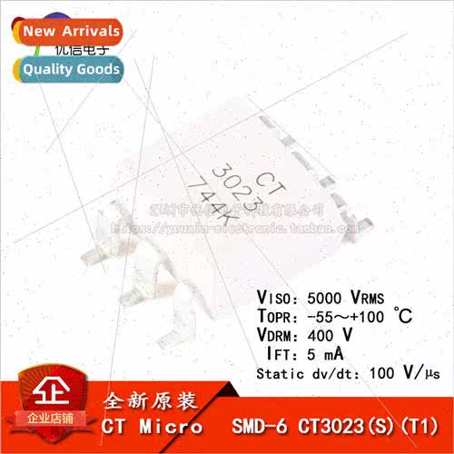 al Genuine SMT Optocoupler CT3023 SMD-6 Compatible MOC3023 C