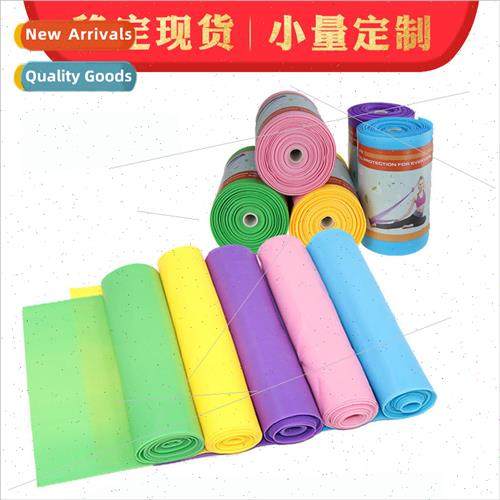 Fitness elastic band TPE yoga tension piece resistance band